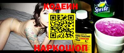 кокс Малоярославец