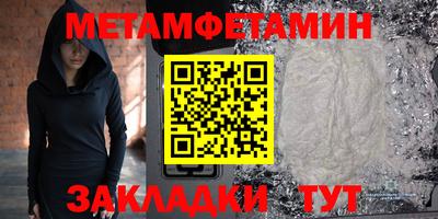 не бодяженный Мариинск