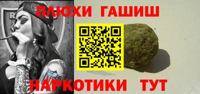 не бодяженный Мариинск