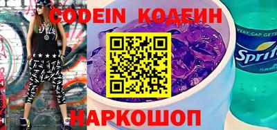 кокс Малгобек