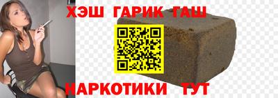 не бодяженный Мариинск