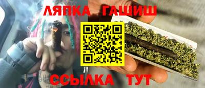 кокс Малоярославец