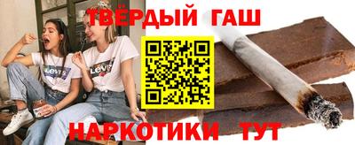 не бодяженный Мариинск