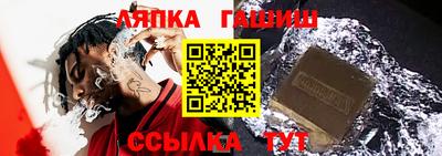 кокс Малоярославец