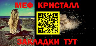 кокс Малоярославец