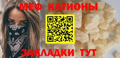 кокс Малгобек