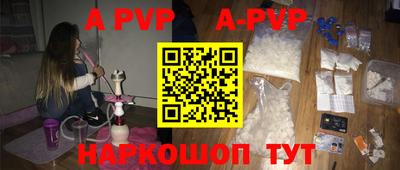 кокс Малгобек