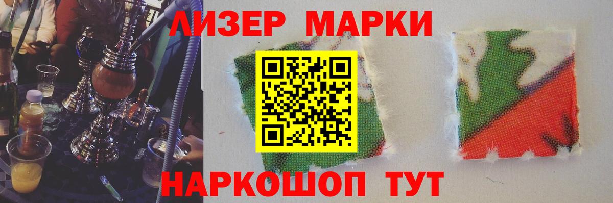Лсд 25 экстази ecstasy  Вход с VPN  Новомосковск  ЛСД экстази ecstasy 